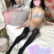 ヒメ日記 2025/02/06 00:00 投稿 沙羅-さら【FG系列】 ほんつま 町田/相模原店