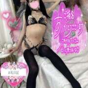 ヒメ日記 2025/02/08 05:00 投稿 沙羅-さら【FG系列】 ほんつま 町田/相模原店