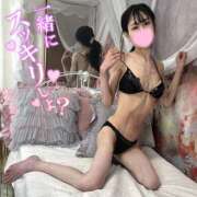 ヒメ日記 2025/02/09 19:30 投稿 沙羅-さら【FG系列】 ほんつま 町田/相模原店