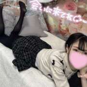 ヒメ日記 2025/02/12 01:30 投稿 沙羅-さら【FG系列】 ほんつま 町田/相模原店