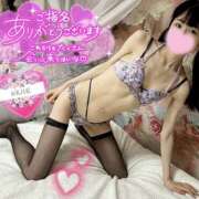 ヒメ日記 2025/02/14 05:00 投稿 沙羅-さら【FG系列】 ほんつま 町田/相模原店