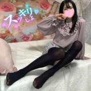 ヒメ日記 2025/02/16 01:30 投稿 沙羅-さら【FG系列】 ほんつま 町田/相模原店