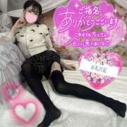 ヒメ日記 2025/02/17 05:00 投稿 沙羅-さら【FG系列】 ほんつま 町田/相模原店