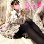 ヒメ日記 2025/02/19 01:30 投稿 沙羅-さら【FG系列】 ほんつま 町田/相模原店