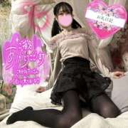 ヒメ日記 2025/03/01 05:00 投稿 沙羅-さら【FG系列】 ほんつま 町田/相模原店