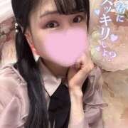 ヒメ日記 2025/03/12 00:00 投稿 沙羅-さら【FG系列】 ほんつま 町田/相模原店