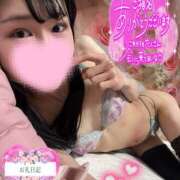 ヒメ日記 2025/03/20 05:00 投稿 沙羅-さら【FG系列】 ほんつま 町田/相模原店