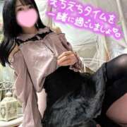 ヒメ日記 2025/03/22 01:30 投稿 沙羅-さら【FG系列】 ほんつま 町田/相模原店