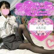 ヒメ日記 2025/03/30 05:00 投稿 沙羅-さら【FG系列】 ほんつま 町田/相模原店