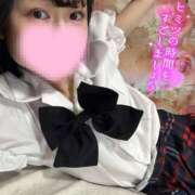 ヒメ日記 2025/04/10 00:00 投稿 沙羅-さら【FG系列】 ほんつま 町田/相模原店