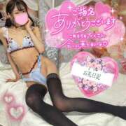 ヒメ日記 2025/04/19 05:00 投稿 沙羅-さら【FG系列】 ほんつま 町田/相模原店