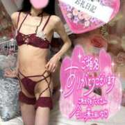 ヒメ日記 2025/04/26 05:00 投稿 沙羅-さら【FG系列】 ほんつま 町田/相模原店