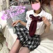 ヒメ日記 2025/04/29 01:30 投稿 沙羅-さら【FG系列】 ほんつま 町田/相模原店