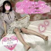 ヒメ日記 2025/05/28 05:00 投稿 沙羅-さら【FG系列】 ほんつま 町田/相模原店