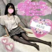 ヒメ日記 2025/06/20 05:00 投稿 沙羅-さら【FG系列】 ほんつま 町田/相模原店