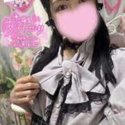 ヒメ日記 2025/06/21 05:00 投稿 沙羅-さら【FG系列】 ほんつま 町田/相模原店