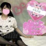 ヒメ日記 2025/06/24 05:00 投稿 沙羅-さら【FG系列】 ほんつま 町田/相模原店