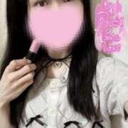 ヒメ日記 2025/06/26 05:00 投稿 沙羅-さら【FG系列】 ほんつま 町田/相模原店