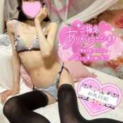 ヒメ日記 2025/07/06 05:00 投稿 沙羅-さら【FG系列】 ほんつま 町田/相模原店