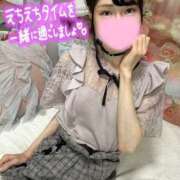 ヒメ日記 2025/07/16 01:30 投稿 沙羅-さら【FG系列】 ほんつま 町田/相模原店