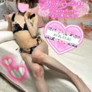 ヒメ日記 2025/07/18 05:00 投稿 沙羅-さら【FG系列】 ほんつま 町田/相模原店