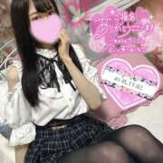 ヒメ日記 2025/07/24 05:00 投稿 沙羅-さら【FG系列】 ほんつま 町田/相模原店