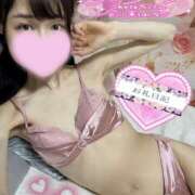 ヒメ日記 2025/08/07 05:00 投稿 沙羅-さら【FG系列】 ほんつま 町田/相模原店