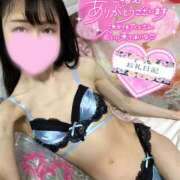 ヒメ日記 2025/08/09 05:00 投稿 沙羅-さら【FG系列】 ほんつま 町田/相模原店