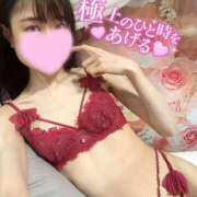 ヒメ日記 2025/08/29 22:30 投稿 沙羅-さら【FG系列】 ほんつま 町田/相模原店