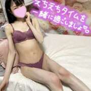 ヒメ日記 2025/09/09 22:30 投稿 沙羅-さら【FG系列】 ほんつま 町田/相模原店