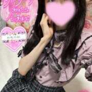 ヒメ日記 2025/09/16 05:00 投稿 沙羅-さら【FG系列】 ほんつま 町田/相模原店