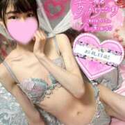 ヒメ日記 2025/09/20 05:00 投稿 沙羅-さら【FG系列】 ほんつま 町田/相模原店