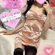 ヒメ日記 2025/09/21 05:00 投稿 沙羅-さら【FG系列】 ほんつま 町田/相模原店