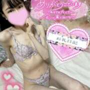 ヒメ日記 2025/09/22 05:00 投稿 沙羅-さら【FG系列】 ほんつま 町田/相模原店