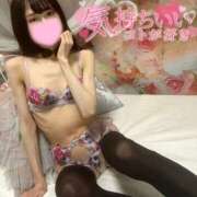 ヒメ日記 2025/09/29 01:30 投稿 沙羅-さら【FG系列】 ほんつま 町田/相模原店