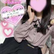 ヒメ日記 2025/10/21 05:00 投稿 沙羅-さら【FG系列】 ほんつま 町田/相模原店