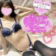 ヒメ日記 2025/10/25 05:00 投稿 沙羅-さら【FG系列】 ほんつま 町田/相模原店