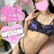 ヒメ日記 2025/10/31 05:00 投稿 沙羅-さら【FG系列】 ほんつま 町田/相模原店