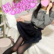 ヒメ日記 2025/11/02 00:00 投稿 沙羅-さら【FG系列】 ほんつま 町田/相模原店