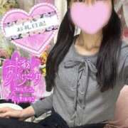 ヒメ日記 2025/11/02 05:00 投稿 沙羅-さら【FG系列】 ほんつま 町田/相模原店