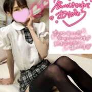 ヒメ日記 2025/11/05 05:30 投稿 沙羅-さら【FG系列】 ほんつま 町田/相模原店