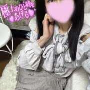 ヒメ日記 2025/11/06 00:00 投稿 沙羅-さら【FG系列】 ほんつま 町田/相模原店