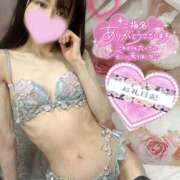 ヒメ日記 2025/11/11 05:00 投稿 沙羅-さら【FG系列】 ほんつま 町田/相模原店