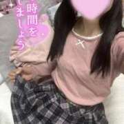 ヒメ日記 2025/11/13 00:00 投稿 沙羅-さら【FG系列】 ほんつま 町田/相模原店