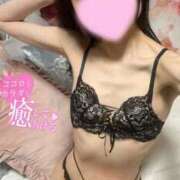 ヒメ日記 2025/11/13 19:30 投稿 沙羅-さら【FG系列】 ほんつま 町田/相模原店