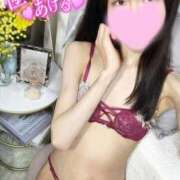 ヒメ日記 2025/11/14 00:00 投稿 沙羅-さら【FG系列】 ほんつま 町田/相模原店