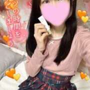 ヒメ日記 2025/11/20 00:00 投稿 沙羅-さら【FG系列】 ほんつま 町田/相模原店