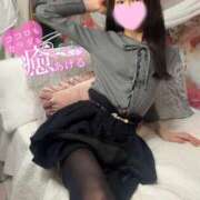 ヒメ日記 2025/11/21 01:30 投稿 沙羅-さら【FG系列】 ほんつま 町田/相模原店