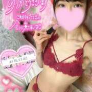 ヒメ日記 2025/11/23 05:00 投稿 沙羅-さら【FG系列】 ほんつま 町田/相模原店