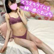 ヒメ日記 2025/11/24 01:30 投稿 沙羅-さら【FG系列】 ほんつま 町田/相模原店